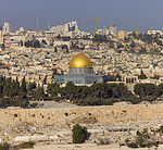 250px-Israel-2013(2)-Jerusalem-View_of_the_Dome_of_the_Rock_&_Temple_Mount_02